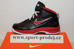 Basketbalové boty Nike TEAM HUSTLE D 4 Junior černé
