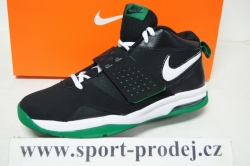 Basketbalové boty Nike AIR LEGACY 3